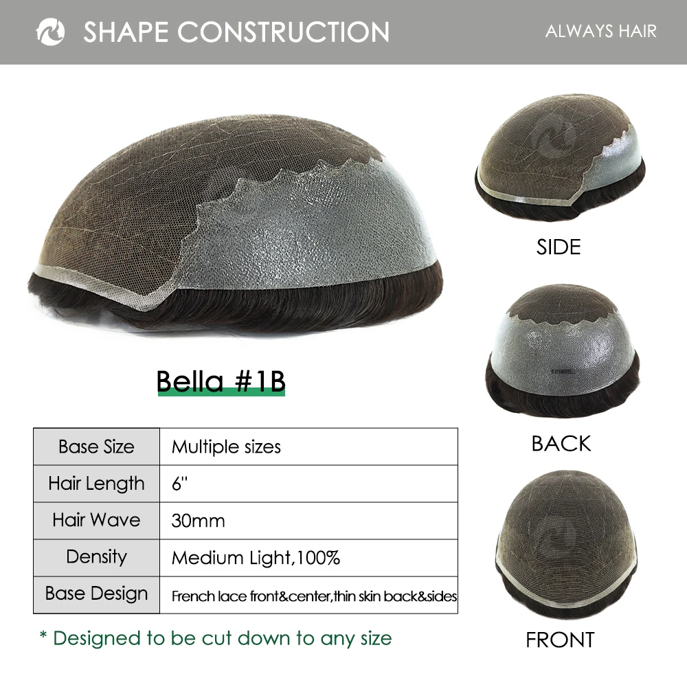 วิกผมผู้ชาย Bella - Medium Light ความหนาแน่น 100% แบบทูเป้  ผูกปมแบบฟอกสี  ฐานลูกไม้ฝรั่งเศสและ PU  ผมอินเดีย  สำหรับผู้ชาย