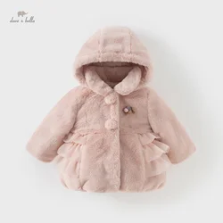 Dave Bella Children Girls Baby Cute Top Outerwear 2024 Autumn Winter Casual Cotton Duck Down Overcoat Outdoor Warm DB4243428