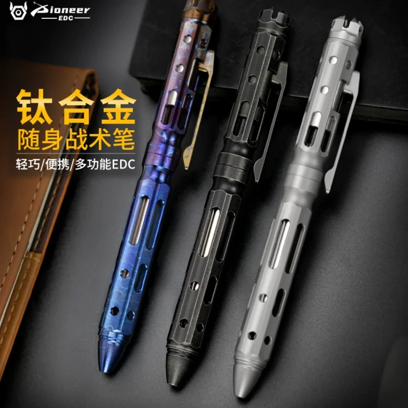 

1 шт. ручки EDC из титанового сплава и многофункциональные портативные ручки для письма для офиса, шариковые ручки