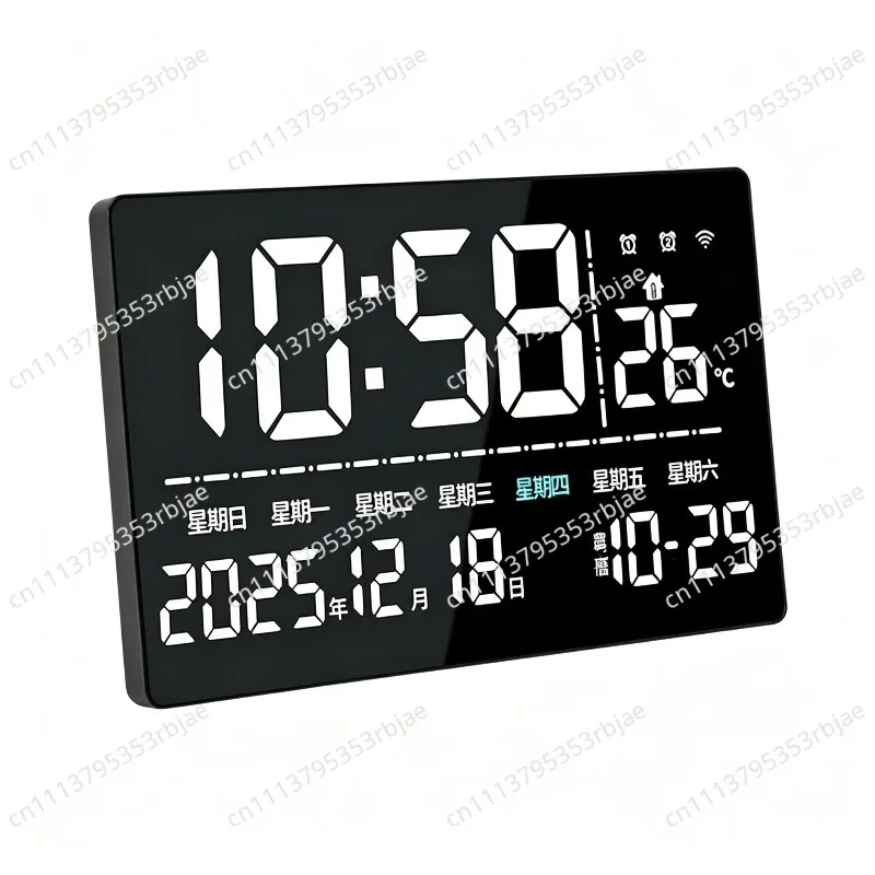 For Smart LED Alarm Clock 14.5 Inch Large Screen Electronic Clock GPS Automatic Timing Hanging Calendar
