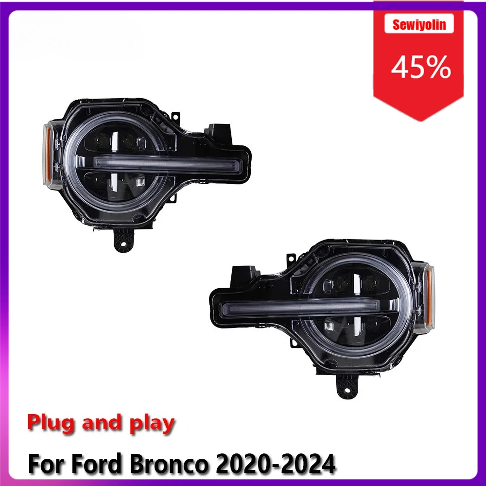 

Sewiyolin автомобильные светодиодные фары в сборе для Ford Bronco 2020-2024 противотуманные фары DRL тормозной указатель поворота