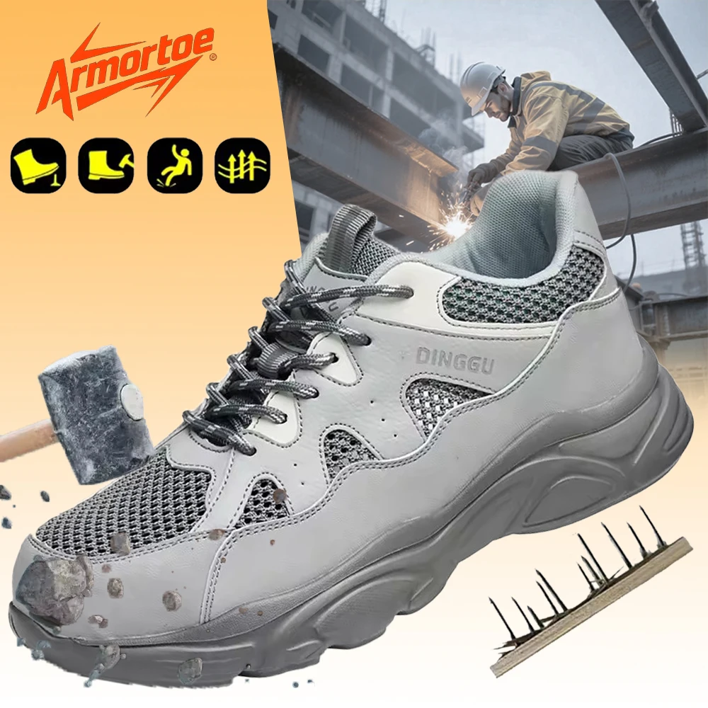 

ArmorToe Steel Head Men's Safety Shoes Anti-smash Anti-stabbing Wear-resistant Women's Work Shoes Wear-resistant #Armor2518