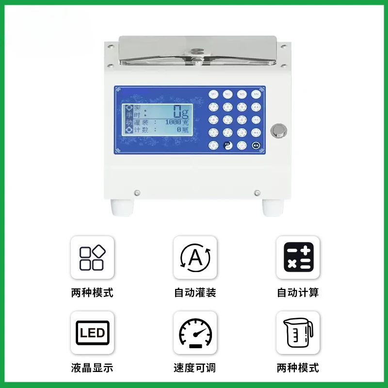 Self-Priming Gear Pump Viscous Liquid Filler, Smart Automatic Honey Filling Machine for Honey, Yogurt and Thick Liquid