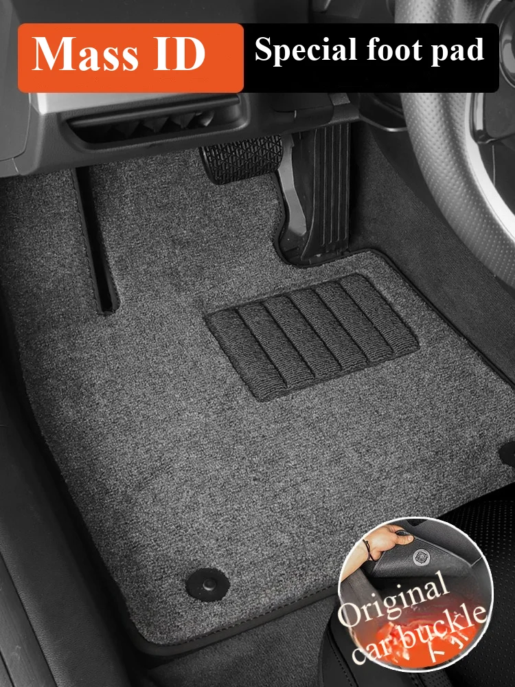 Car Floor Mats Nylon Carpet Leather Edge Wrapping Full Coverage Odorless Auto Foot Liners Universal Interior Accessories