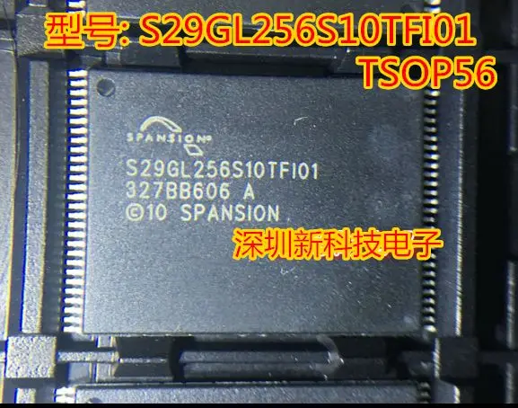 

S29GL256S10TFI01 TSOP56