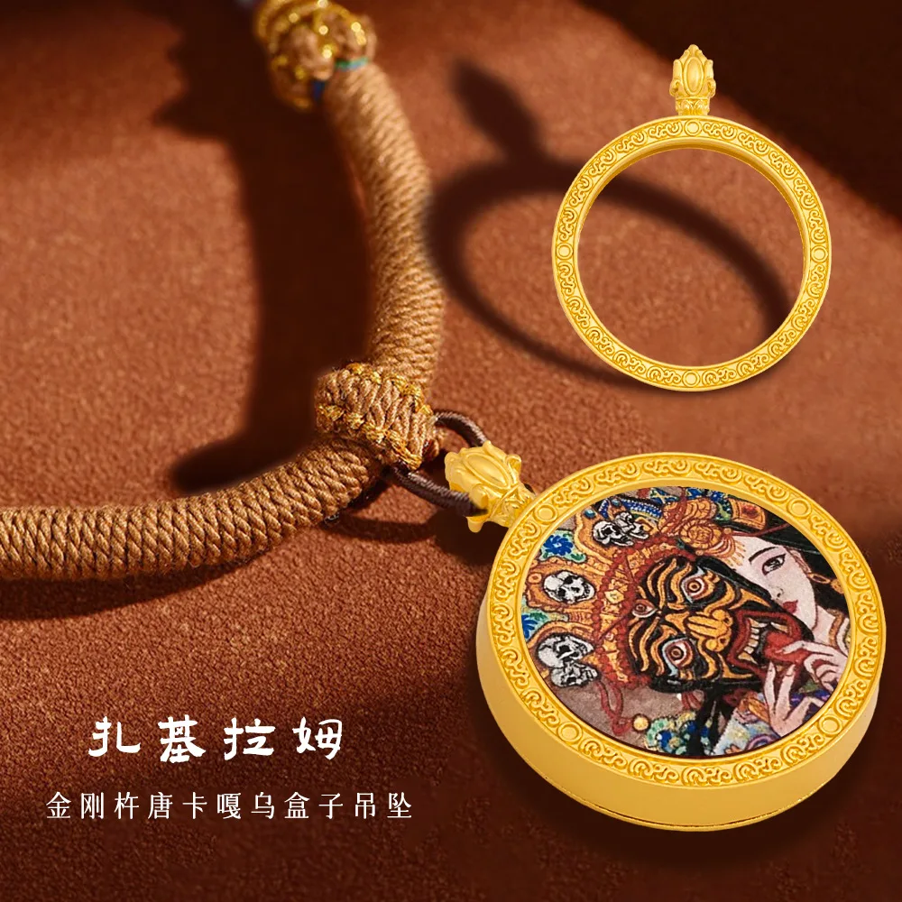 

Национальный тренд Коробка Ga Wu, двусторонняя квадратная коробка Thangka, портативная подвеска, матовое золото в тибетском стиле Коробка Zaki Lam