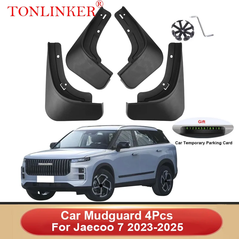 Car Mudguard For Jaecoo J7 2023-2025 1.6T DCT Mudguards Splash Guards Fender Auto Front Rear Mudflaps 4Pcs Car Accessories