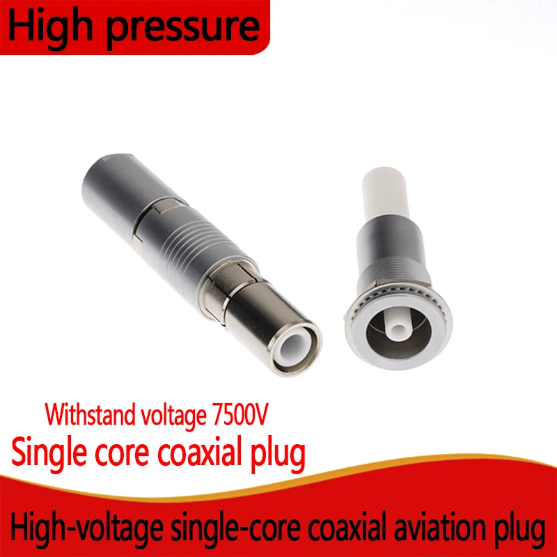 3F1pair Of Single-core Coaxial Push-pull Self-locking High Voltage Aviation Metal Circular Fast Connectors For Industrial Medic