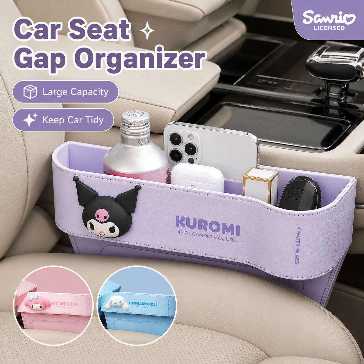 Sanrio Kuromi Car Seat Gap Organizer Multifunctional Cartoon Storage Box Car Seat Crevice Storage Box PU Leather