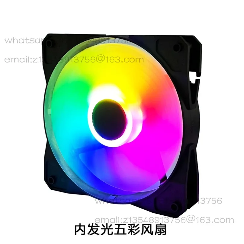 New silent computer case 12cm cooling fan black frame luminous multicolored fixed color Fan large 4Pin interface