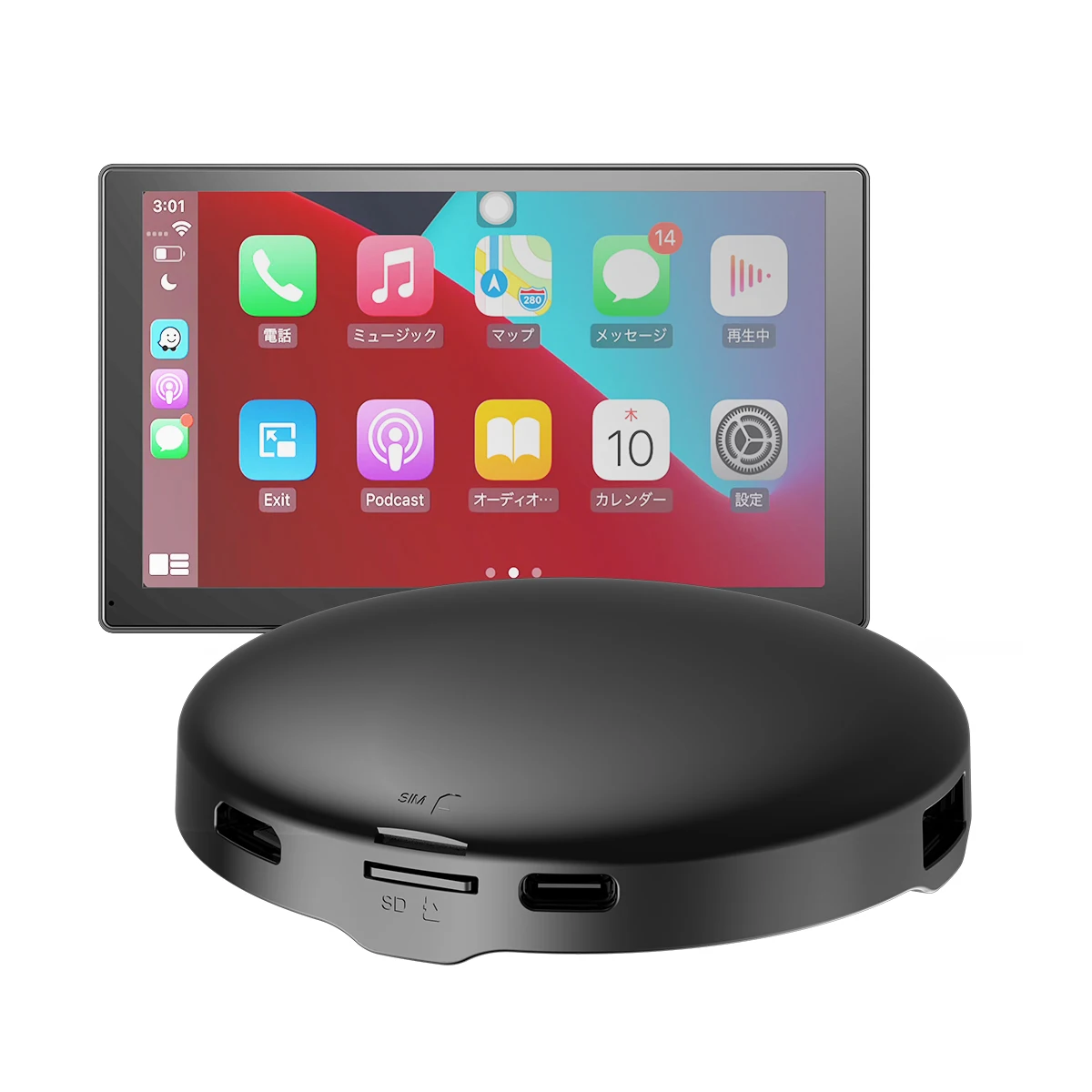 C8 Wireless Carplay Smart Box Auto Smart Car Device Carplay  Customized logo Shape Carplay Box