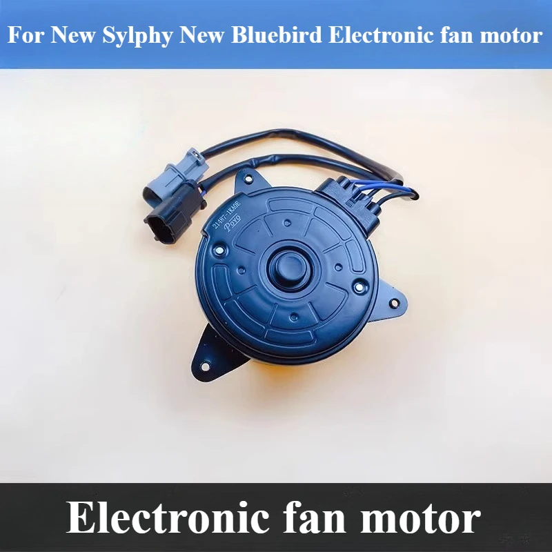 

Для модели Nissan 12-19 Sylphy электронный вентилятор мотор 1,6 1,8 новый Sylphy Bluebird резервуар для воды двигатель охлаждающего вентилятора