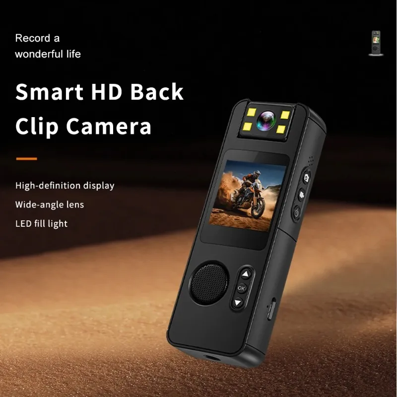 1080P Hd Camera Ptz… - image