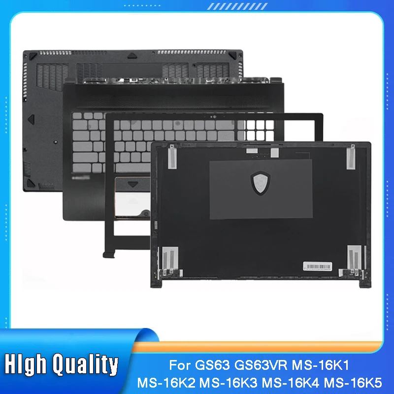 msi-gs63-gs63vr-ms-16k1-ms-16k2-ms-16k3-ms-16k4-ms-16k5-ノートパソコンの液晶バックカバー-パームレスト-ボトムケース-ヒンジ交換用