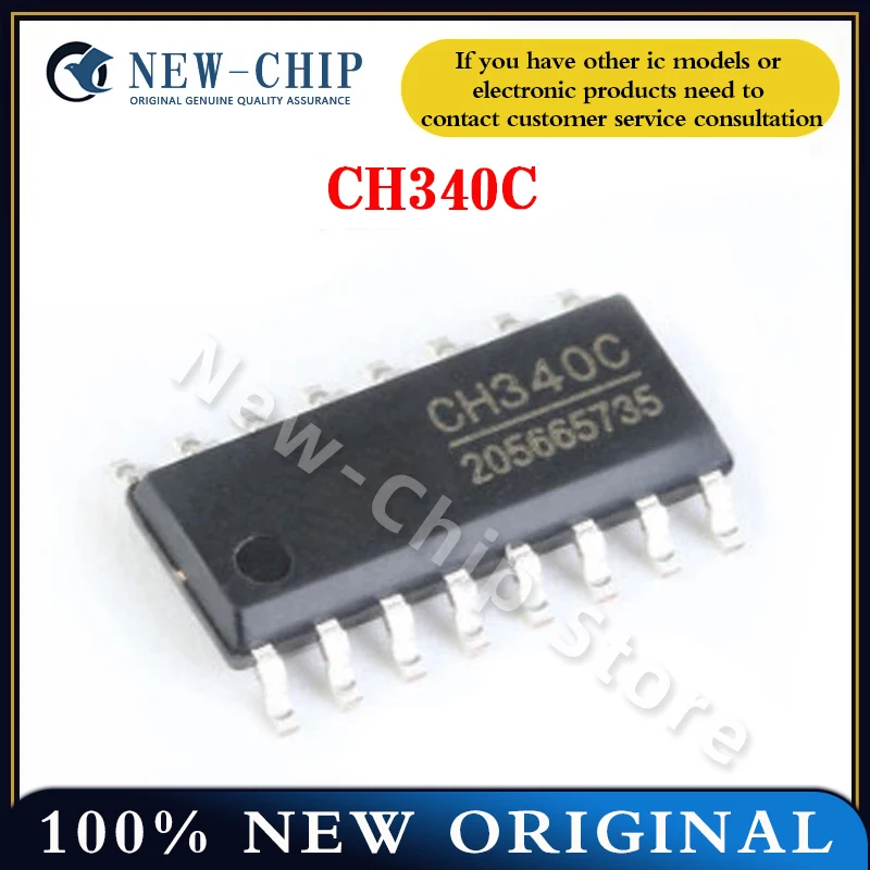 

5-200 шт./лот CH340C SOP-16 НОВЫЙ ОРИГИНАЛ