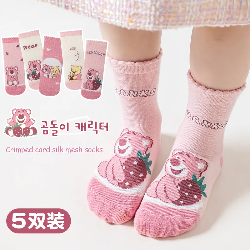 

5 Pairs Kids Soft Cotton Lotso Socks Baby Girl Autumn Winter Warm Ins Style Cute Printed Children Comfortable Middle Tube Socks