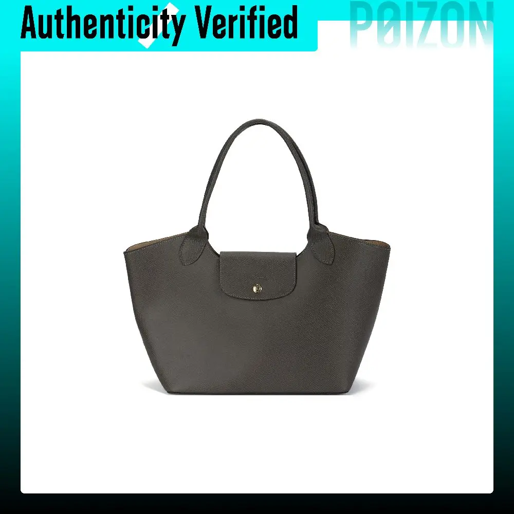 LONGCHAMP Épure Cow Leather Tote Bag, Shoulder Bag Large Women's Dove Gray 10346HYZP55