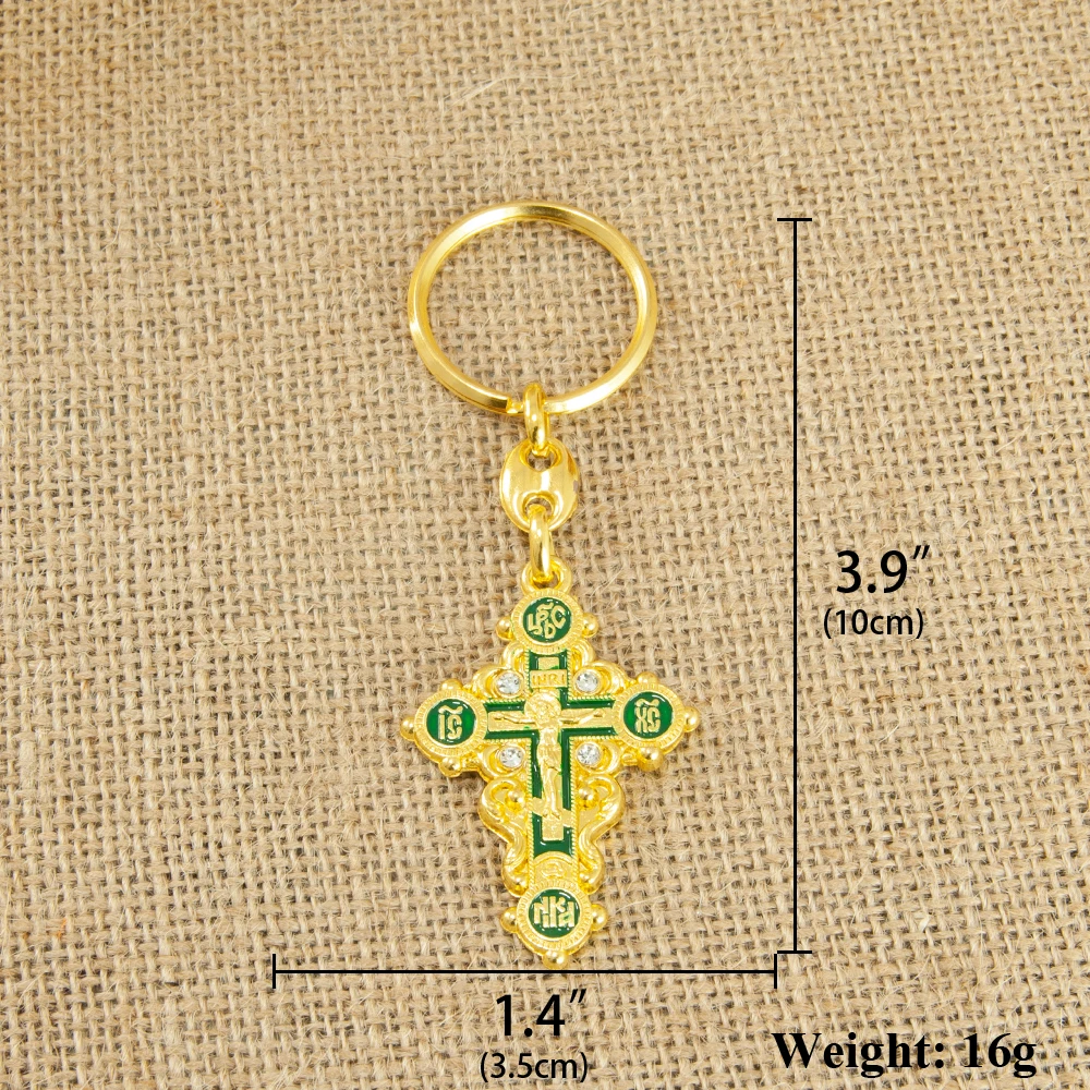 HTISOK Orthodox Cross Alloy Gold Plated Key Chain Holy Religious Mini Jesus Icon Crucifix Pendant Sacred Keychain for Devotees