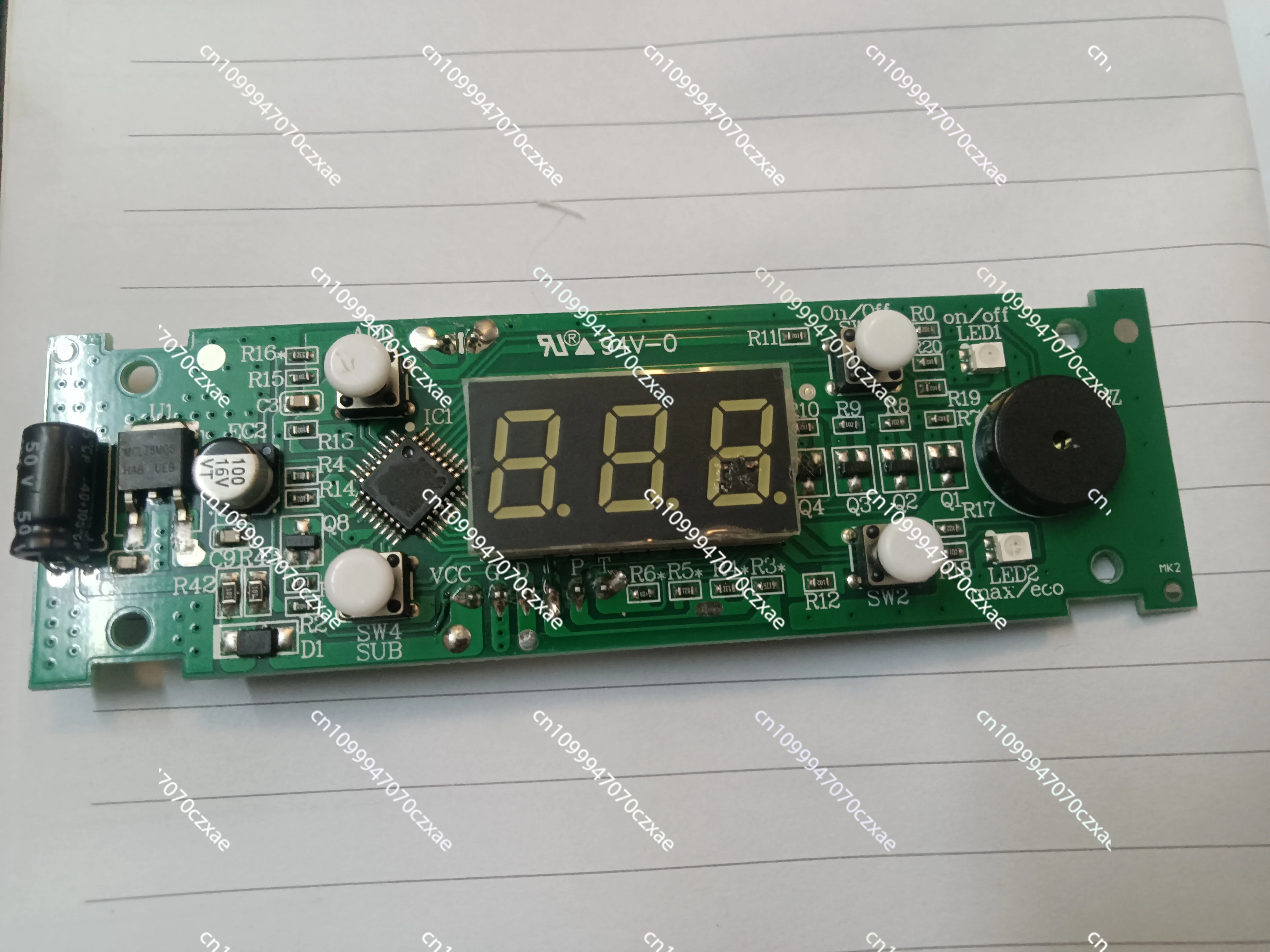 

Car Refrigerator Display Control Panel