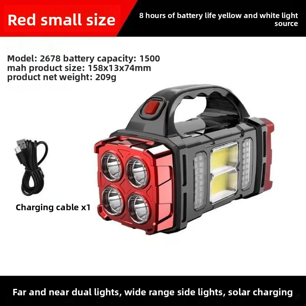 COB متعدد الوظائف في الهواء الطلق الشمسية الطوارئ المحمولةSearchlight USB شحنCampingPortable ضوء قوي الإضاءة مصباح يدوي