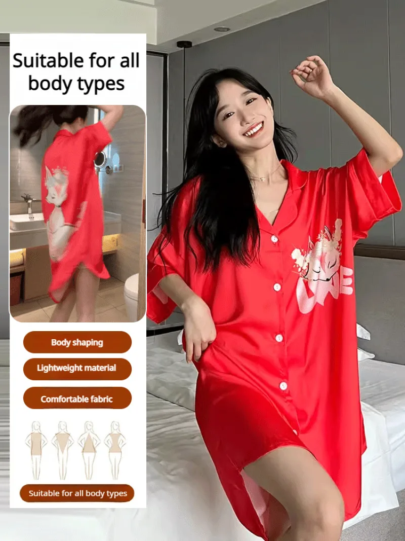 

Pajamas MidLength Skirt Homewear Cute Cat Thin Pajamas MidLength Shirt Pajama Skirt