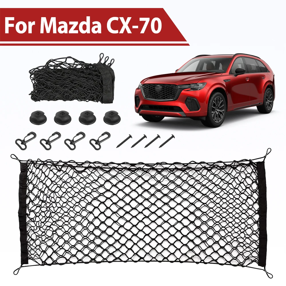 Car Trunk Organizer Storage Net Bag For Mazda CX-70 CX 70 CX70 2024 2025 Car Accessories Elastic Mesh Hanging Nets Storage Rack