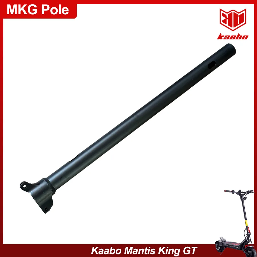 

MK Pole Stem Steering Main Tube Accessories for Kaabo Mantis King GT Electric Scooter Original Parts