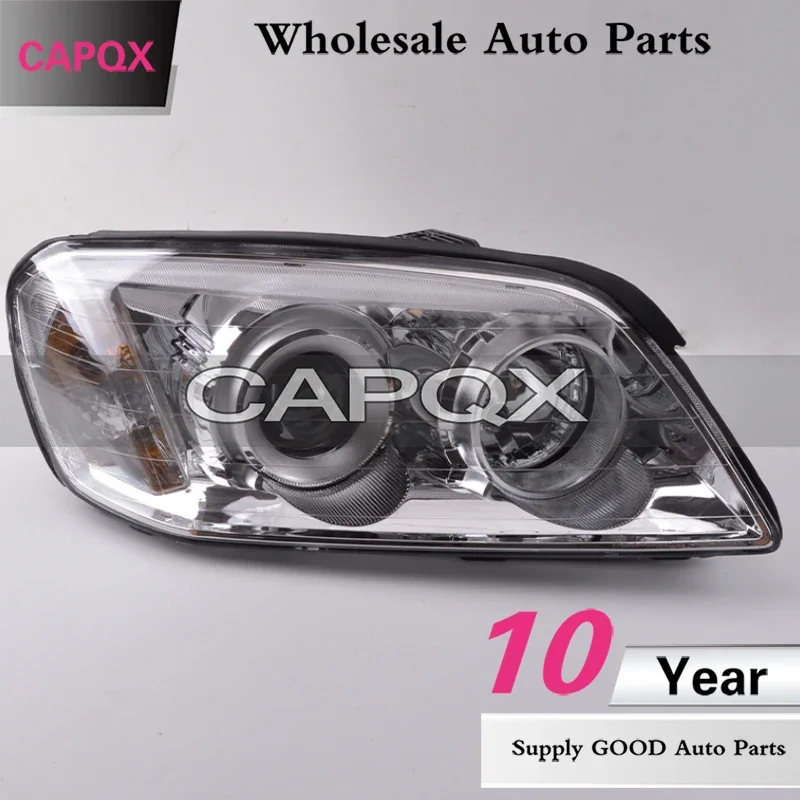 CAPQX High Quanlity Front Headlight Headlamp Head Light Lamp For Chevrolete Captiva 2008 2009 2010