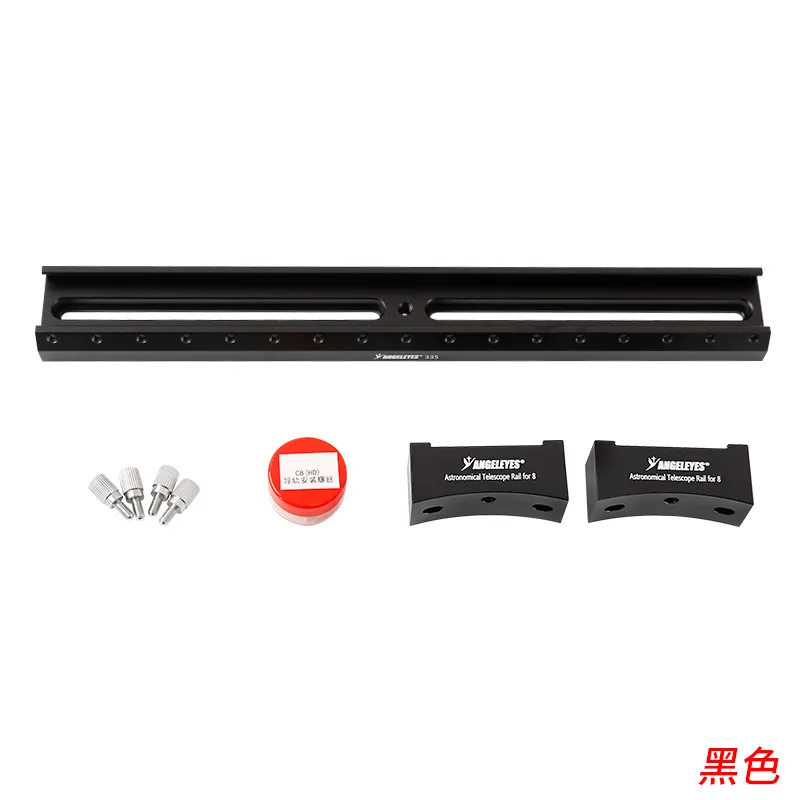 Variant: 8SE C8HD Black