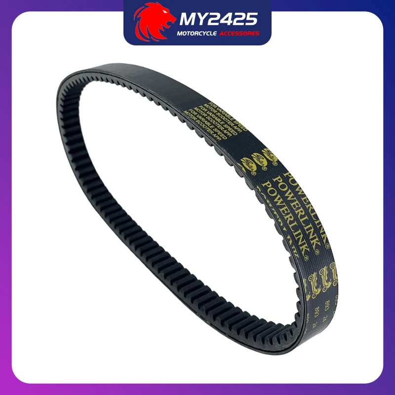 23100-KHE7-900 23100-KHE7-90B 23100-KHE7-9001-M2 Drive Belt For Kymco Bet&Win EGO 250 Grand Dink 250 KXR250