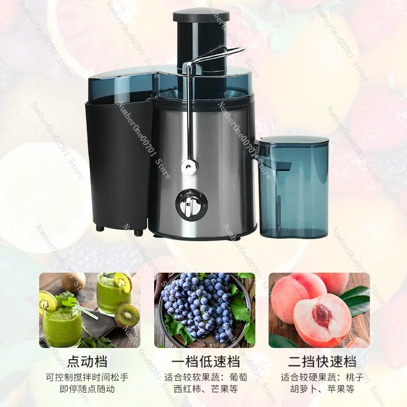 Dual Channel Slow Juicer with Pulp Separation, Cold Press Fruit & Vegetable Extractor, Fully Automatic Orange Juice Maker