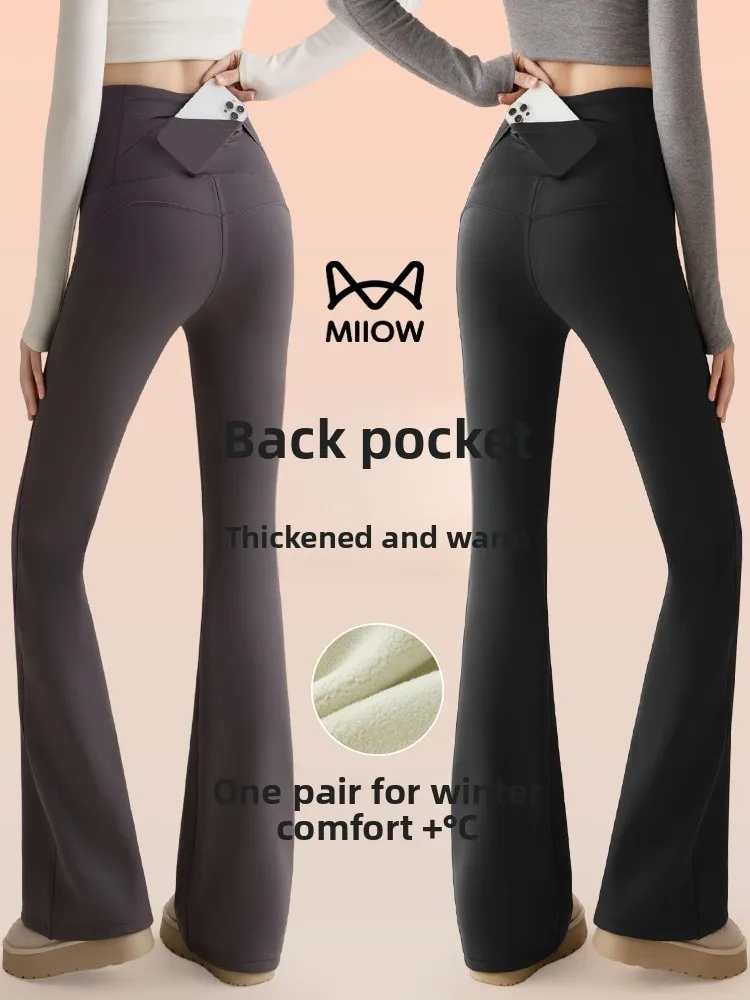 Calças de Yoga de Cintura Alta, Calças Fitn com Forro, Estilo Flare, Aumento Visual de Altura, Boa Ajuste, Tamanho Plus, Nova Chegada de Inverno