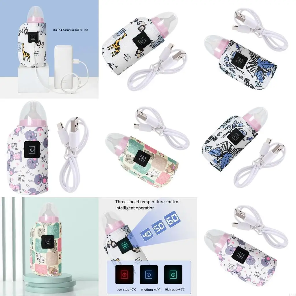 

Изолированный чехол для детской бутылочки с подогревом и функцией USB-нагрева для путешествующих родителей и активного отдыха