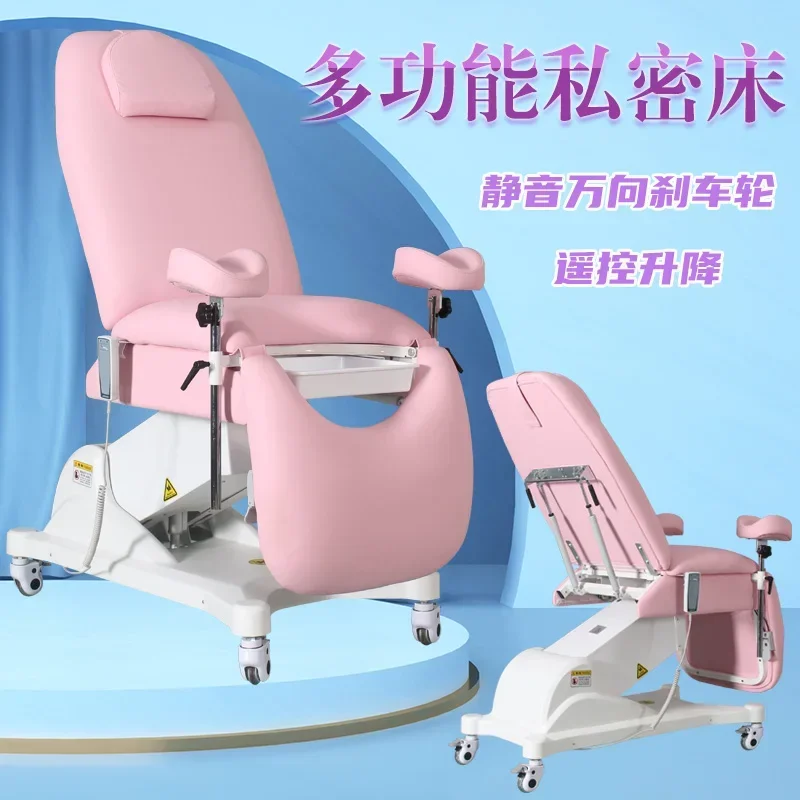 Lifting gynecological bed Private Nursing flushing Surgical bed with pillow Special for delivery bed