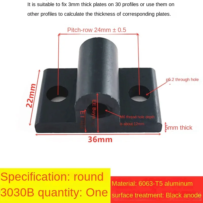 Variant: 3030B-Black