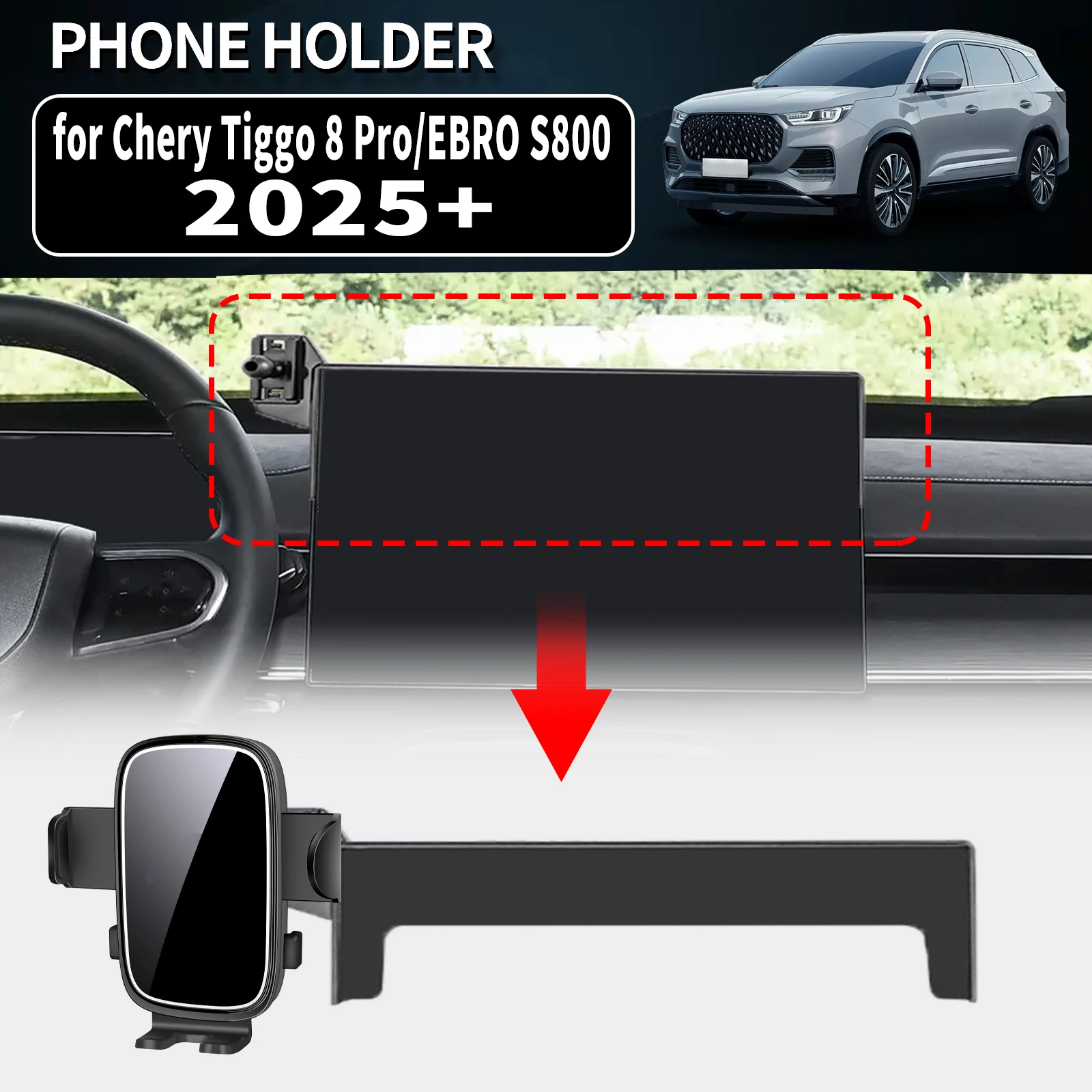 

for Chery Tiggo 8 Pro EBRO S800 2025 2026 Auto Phone Holder Mount GPS Navigation Bracket Stable Car Accessories