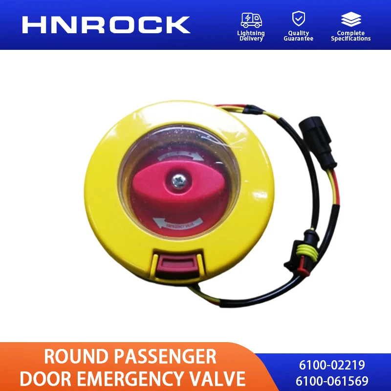 NUEVA válvula de emergencia circular para puerta de pasajero HNROCK, modelos: 6100-02219, 6100-061569 para autobuses King Long/Yutong/Zhongtong 1 pieza