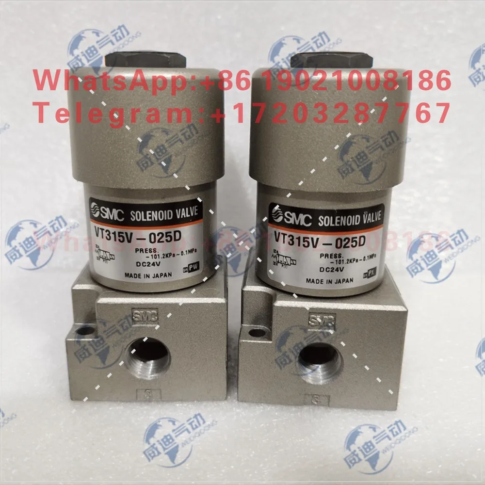 Original genuine SMC solenoid valve VT315V/E-025DS/G/GS/H/DLS VO315-5GS/5HS/5D