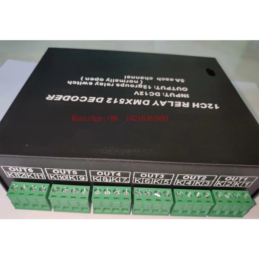 Limited Offer 12-Channel DMX512 Relay Switch, 12-Channel DMX Relay With Iron Box