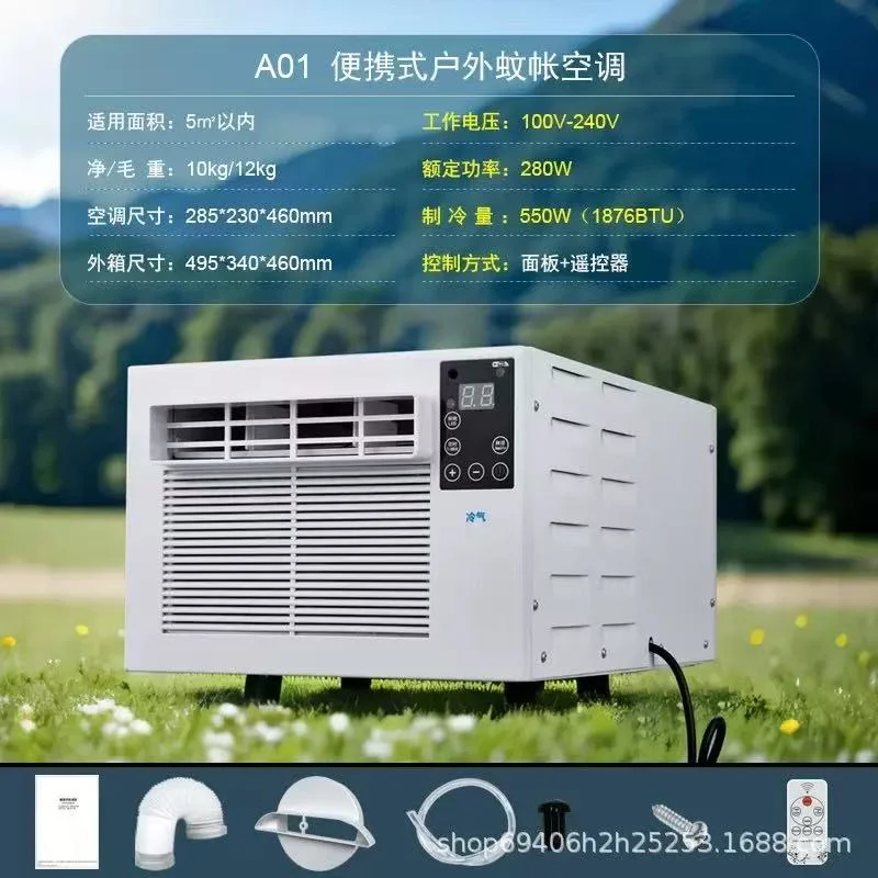 110–220 V tragbare Klimaanlage, energiesparend, 280 W, mobiler Mini-Wechselstrom mit Fernbedienung für Zuhause, Wohnheim, Büro, Camping, Wohnwagen, Auto