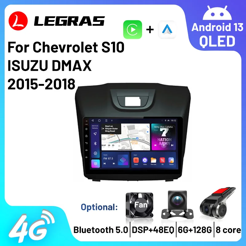 Car Radio Android 13 Multimedia Player GPS Navigation Carplay Autoradio For Chevrolet Holden S10 TRAILBLAZER COLORADO ISUZU DMAX