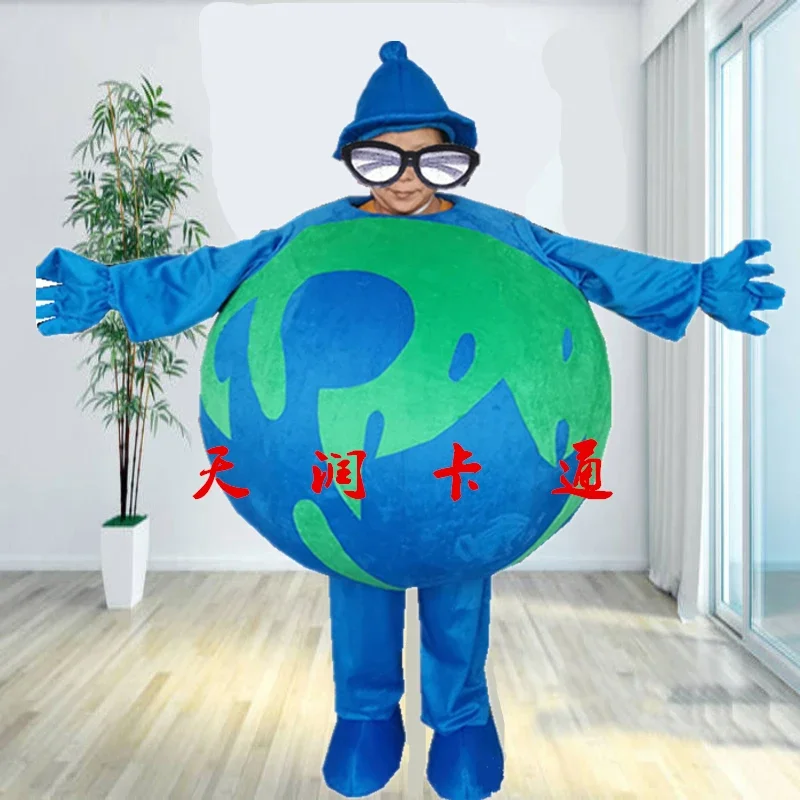 Globe mascot costume cartoon doll costume walking doll props cos costume Halloween Christmas Party Masquerade Anime Shows