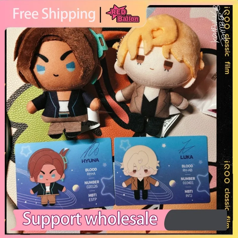 

Authentic Alien Stage by nullset Blind Box, IVAN & TILL Mini Plush Doll Pendant, Cute Collectible Anime Character Keychain