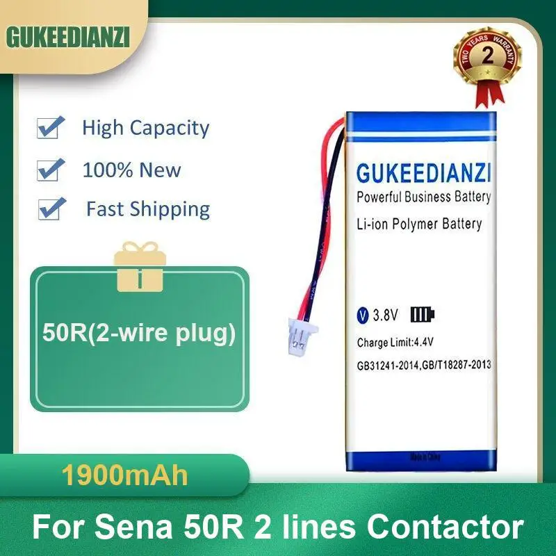 Battery For Sena 50R 3 lines Contactor 2