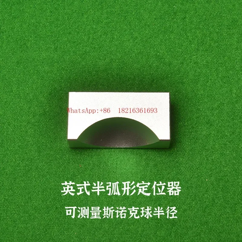 Limited Offer Aluminum Alloy Billiard Ball Positioner Chinese Black Eight Cue Ball Positioner For Professional Games