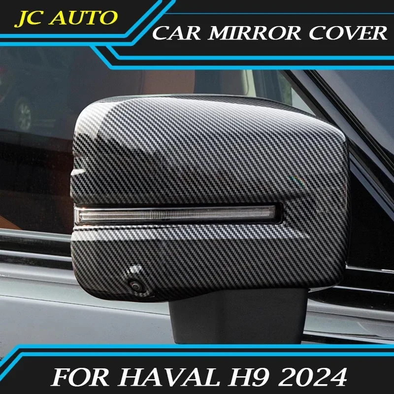 Car Rearview Mirror Protective Shell Fit for Haval H9 2024 Modified Auto Reversing Mirror Cover Car Exterior Accessories