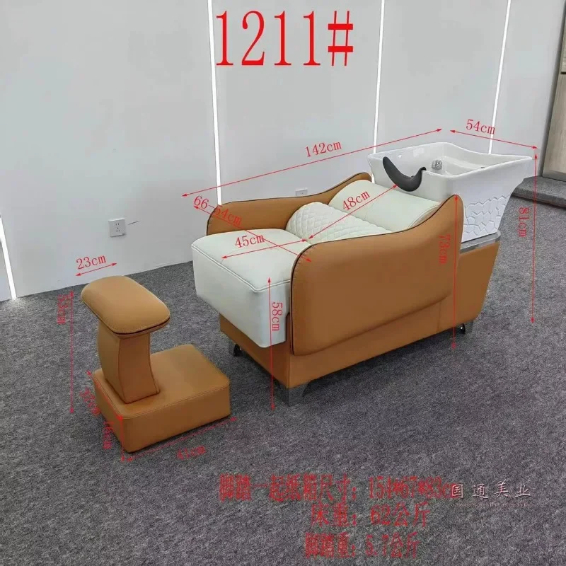 غسل سبا هيدسبا تدليك شامبو حوض كرسي صالون الحلاق معدات التجميل مصفف الشعر سرير Sandalye المياه علاج الجمال