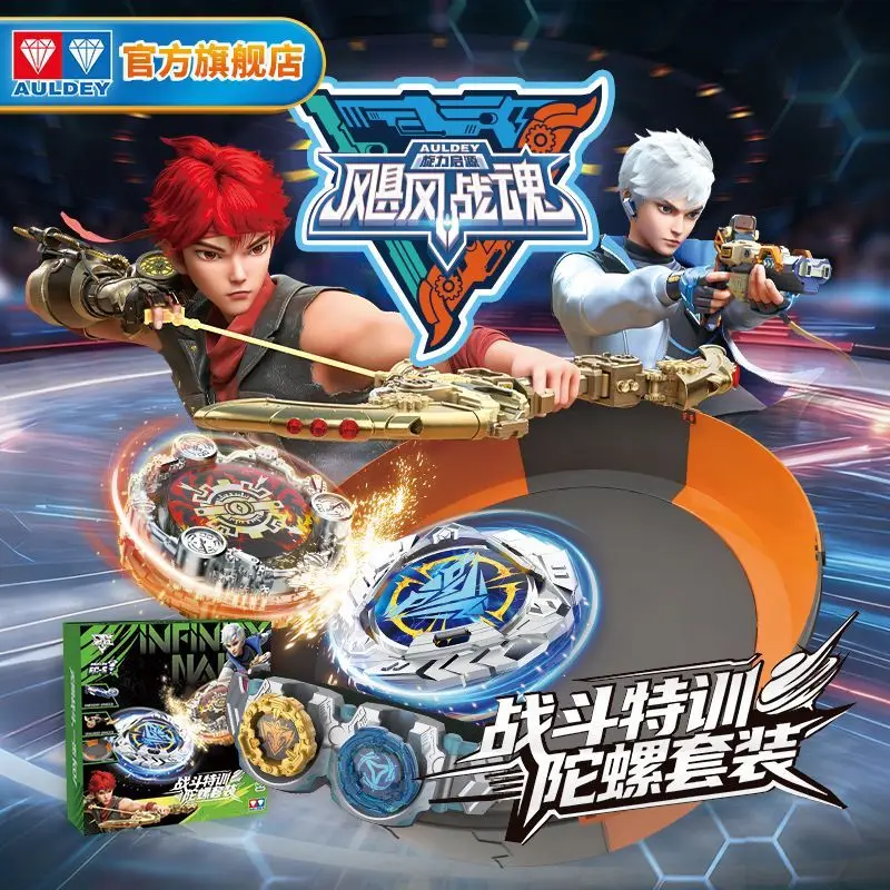 In stock AULDEY  Infinity Nado Fighting Spirit WSA Spin Force Origin Gyro Toy Movable Model Gift Collection 24-hour Delivery