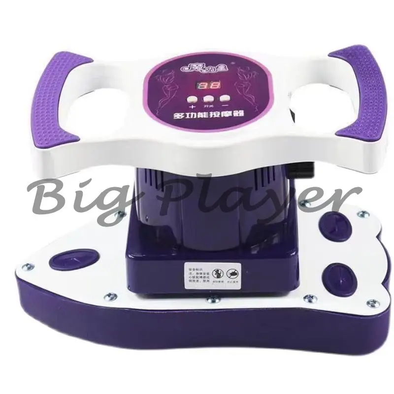 

Massager Mochi Beauty Salon Vibrating Ovarian Maintenance Multifunctional Full Body Electric Magic Star Vibrating Fat Instrument
