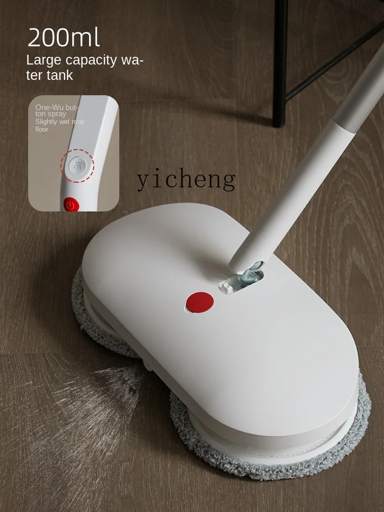 ZF Electric Mop 2024 New Mopping Gadget Wireless Automatic Cleaning and Wiping Machine